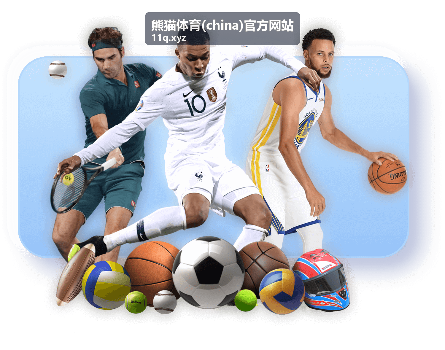 运动装备与日常保护内容封面图